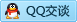 QQ在线咨询804252565